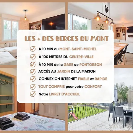 Aux Berges Du Mont - 10 Min Mont-saint-michel, Jardin & Parking 蓬托尔松
